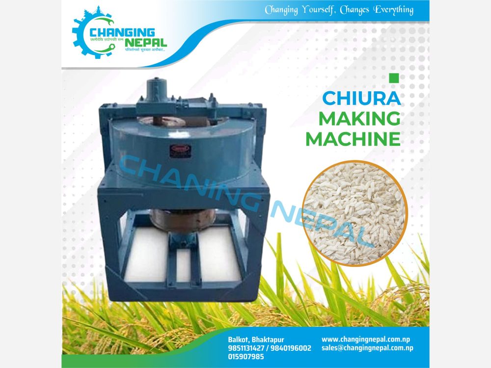 Chiura Machine